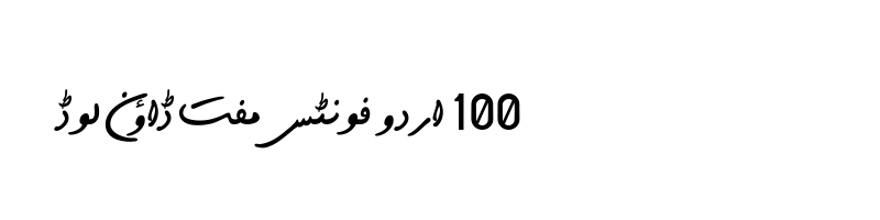 font preview of alqalam-shekastah-regular-1