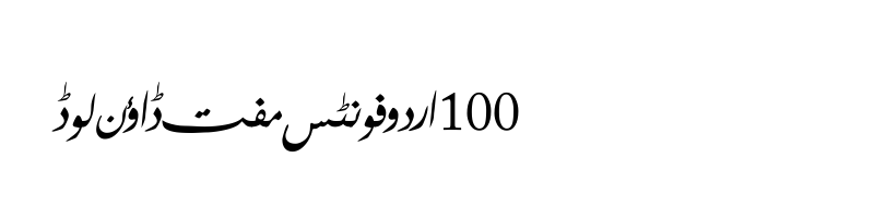 Preview of Farsi