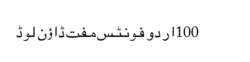 font preview of Haider Haider
