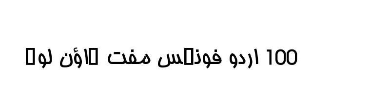 font preview of homa