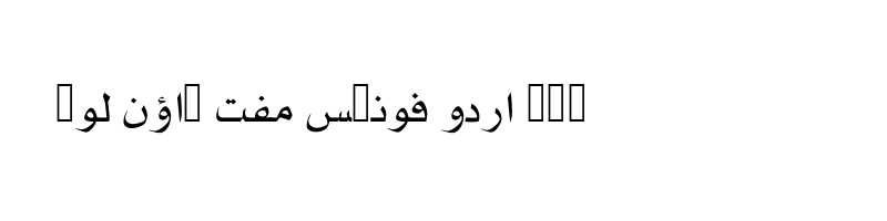 font preview of KacstPen