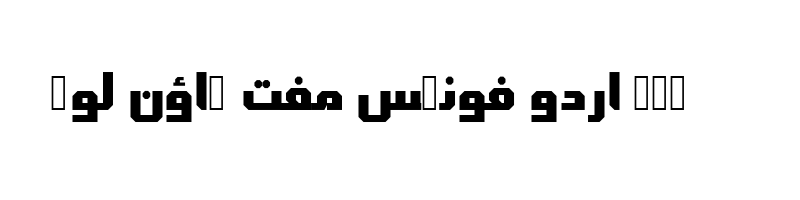 font preview of KacstPoster