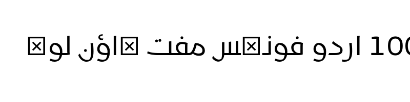 font preview of kufam-regular-webfont