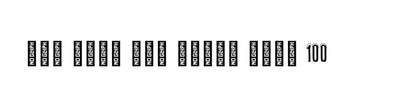 font preview of LetsSki-Regular