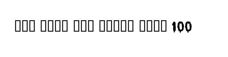 font preview of liquidis