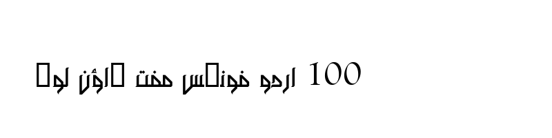 font preview of M Unicode Susan