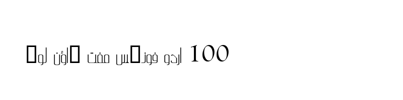 font preview of M Unicode Wafa