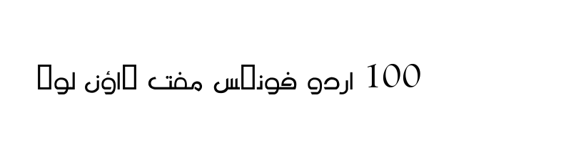 font preview of MO_nawel