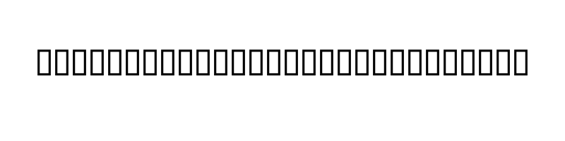 font preview of Mortzin