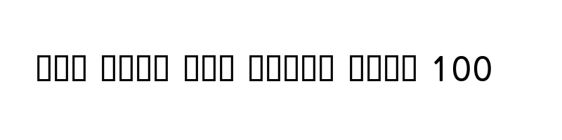 font preview of mriamtr