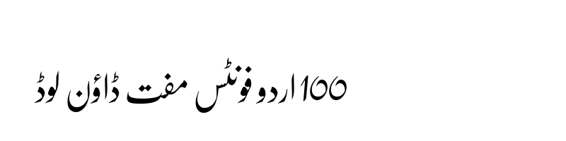 font preview of Nafees Nastaleeq(Updated)