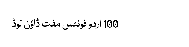 font preview of Nafees Regular