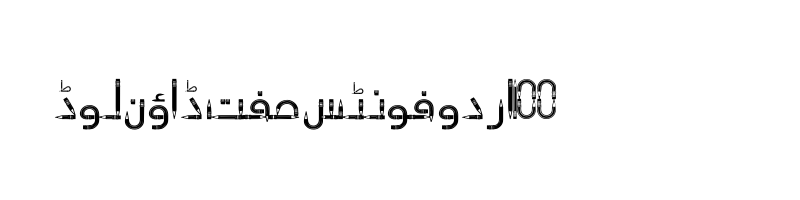 font preview of noid-AA_Sameer_Pencil_Unicode