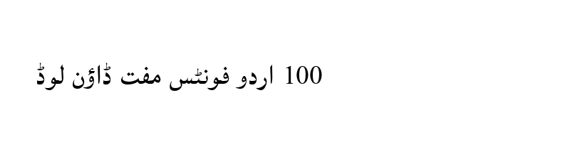 font preview of Lateef Regular