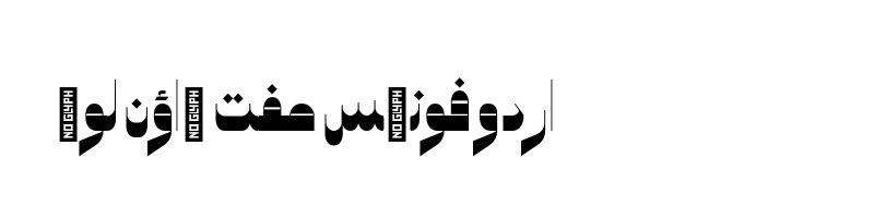 font preview of LateefFont-Regular
