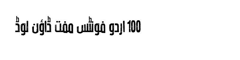 font preview of Lava-Arabic-v1.00