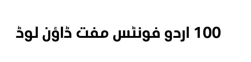font preview of LBC